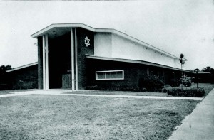 Charleston_Emanu-El_History